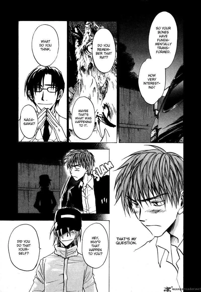 Dawn Tsumetai Te Chapter 16 page 15