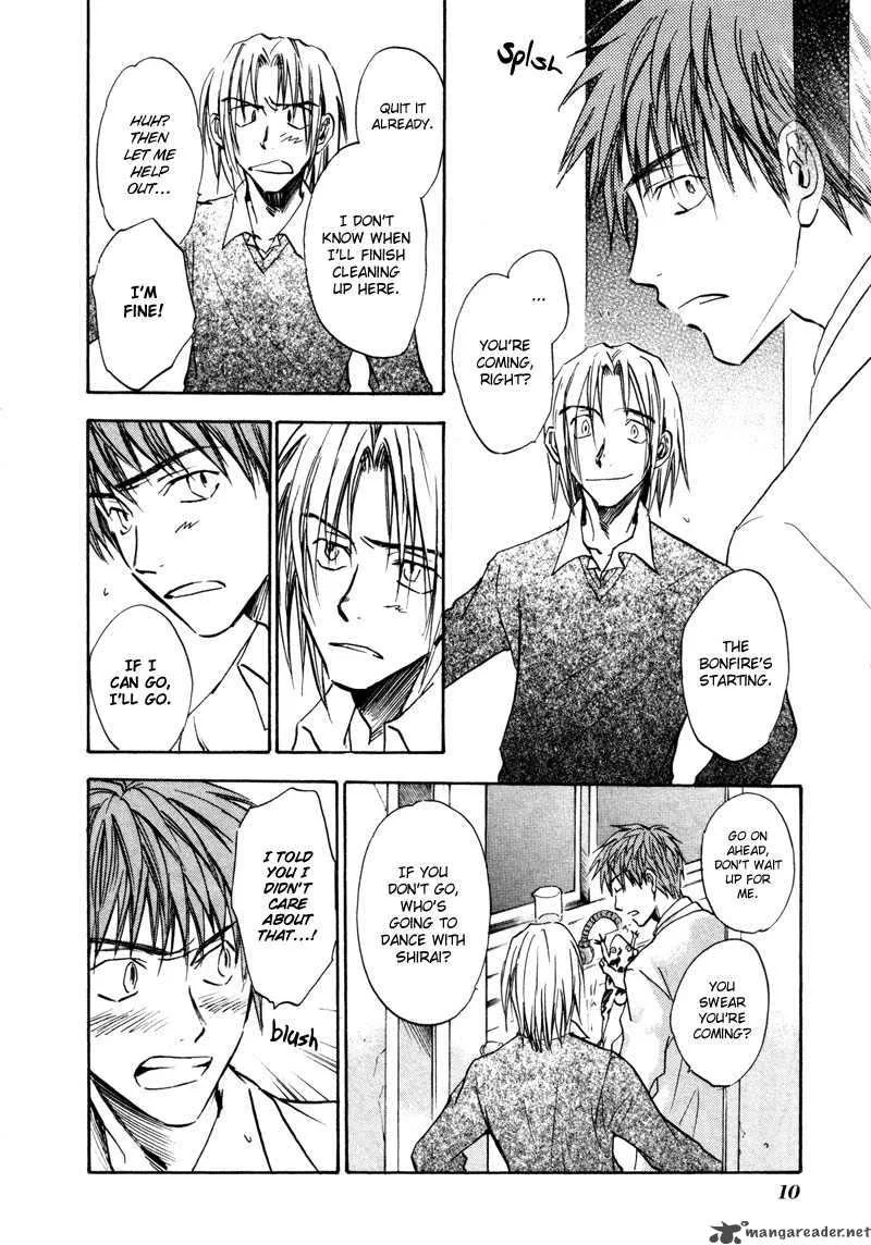 Dawn Tsumetai Te Chapter 16 page 12