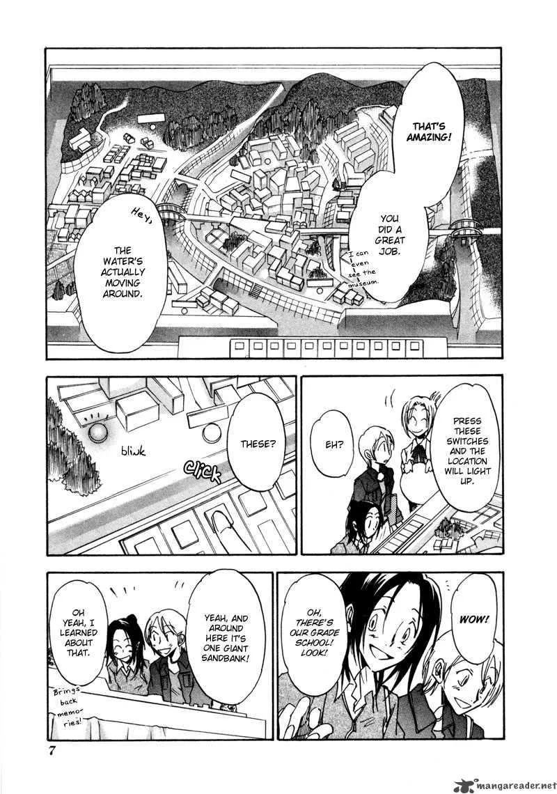 Dawn Tsumetai Te Chapter 16 page 9