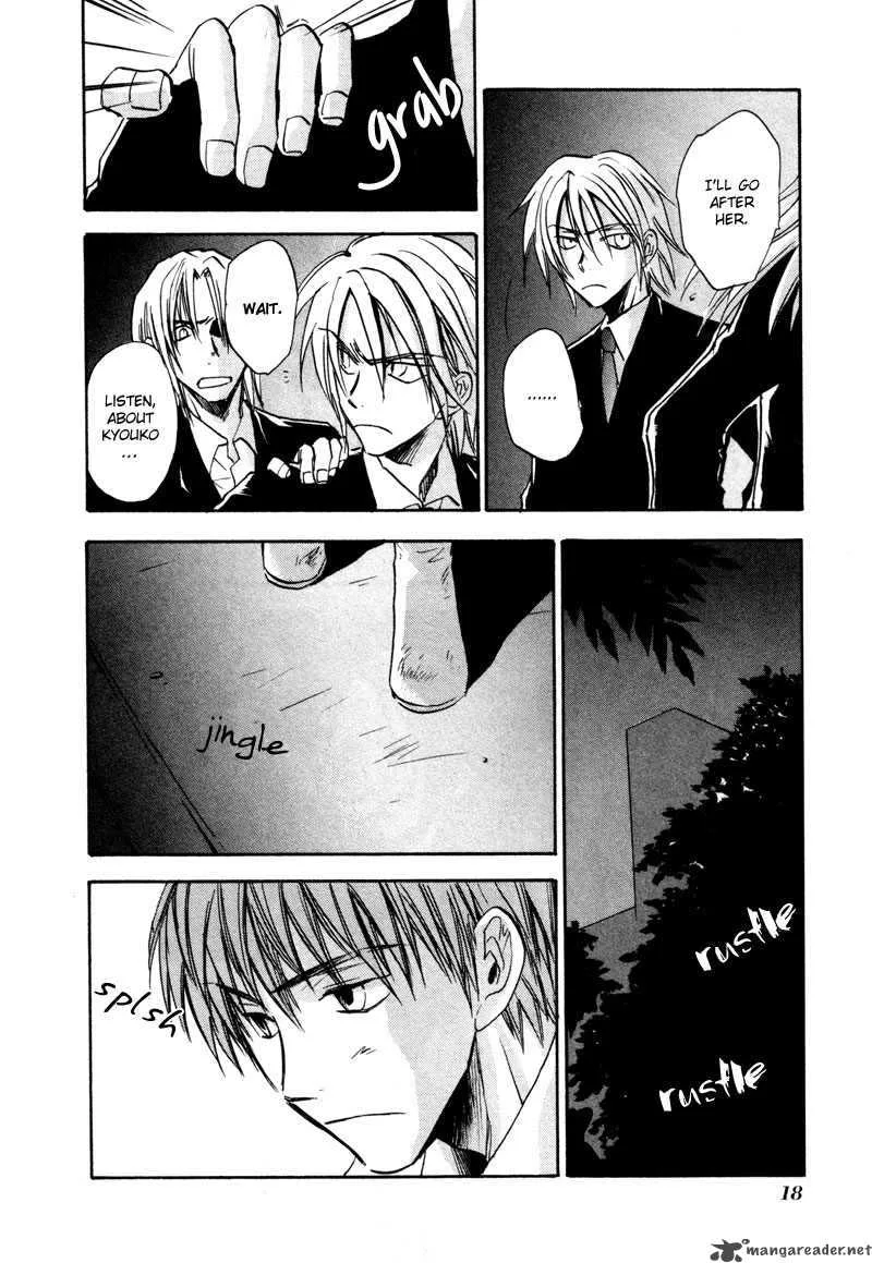 Dawn Tsumetai Te Chapter 16 page 20