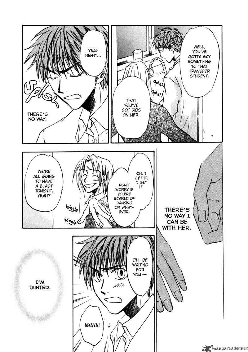 Dawn Tsumetai Te Chapter 16 page 13