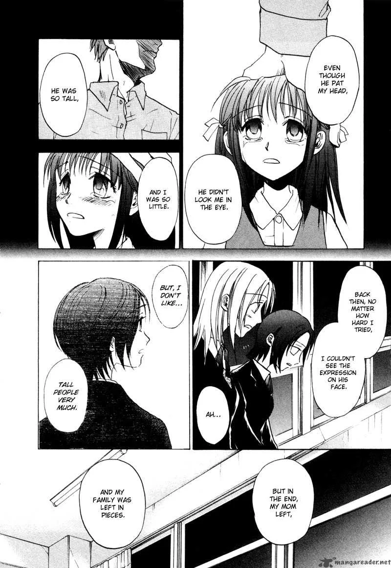Dawn Tsumetai Te Chapter 17 page 9