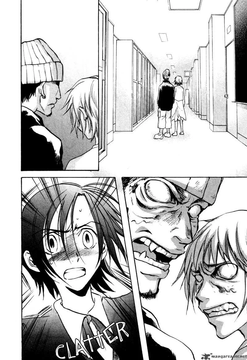 Dawn Tsumetai Te Chapter 17 page 15