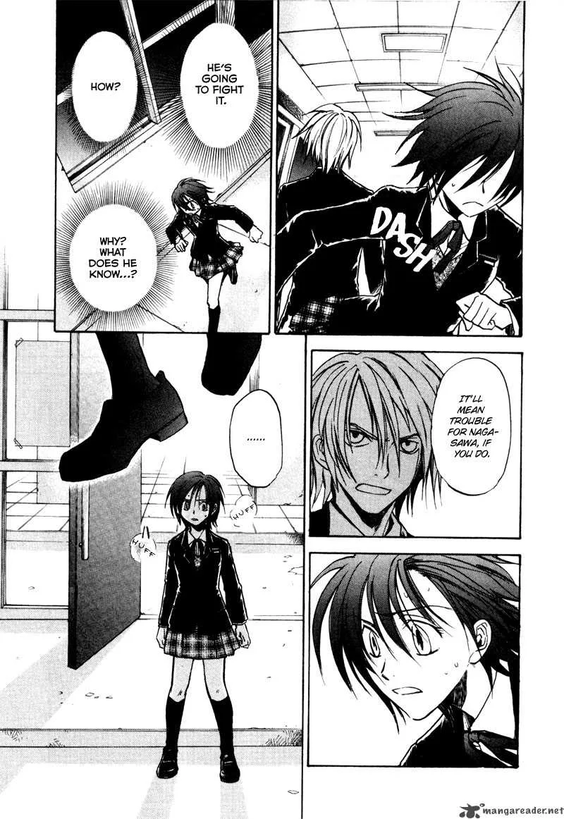 Dawn Tsumetai Te Chapter 17 page 20