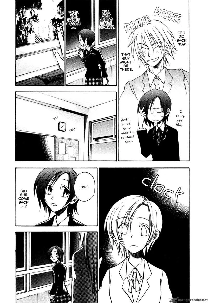 Dawn Tsumetai Te Chapter 17 page 12