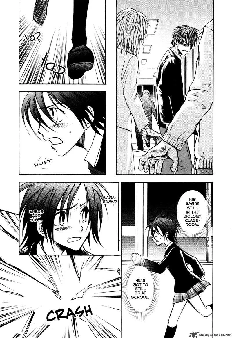 Dawn Tsumetai Te Chapter 17 page 24
