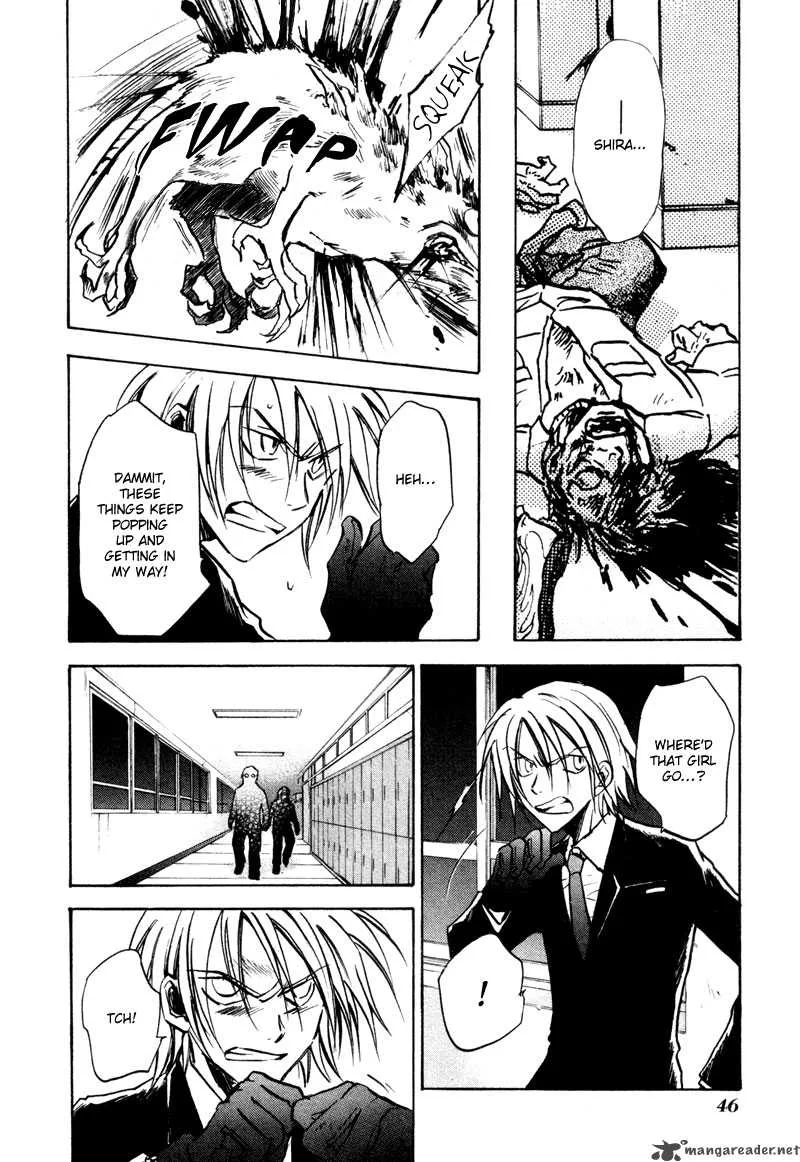 Dawn Tsumetai Te Chapter 17 page 29