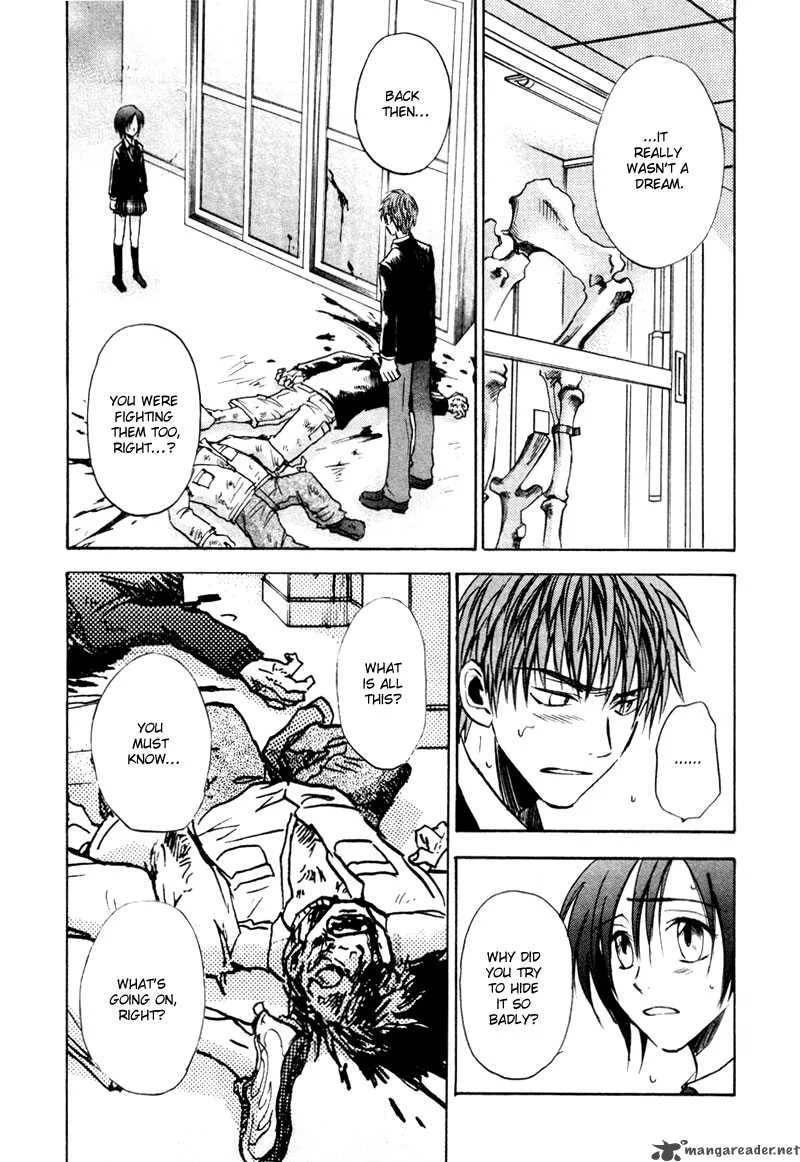 Dawn Tsumetai Te Chapter 17 page 30