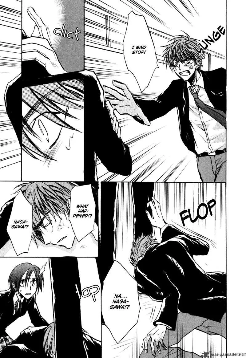Dawn Tsumetai Te Chapter 17 page 38