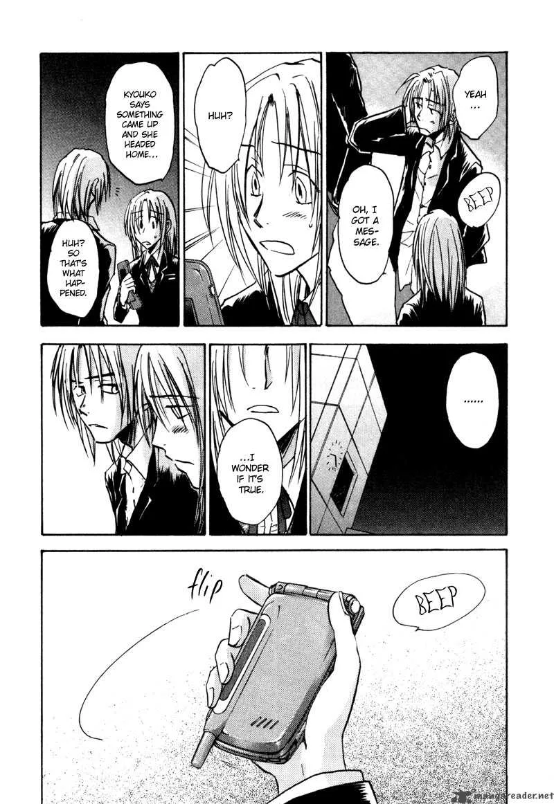 Dawn Tsumetai Te Chapter 17 page 40