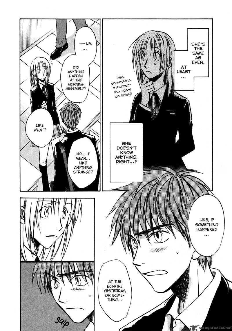 Dawn Tsumetai Te Chapter 18 page 13