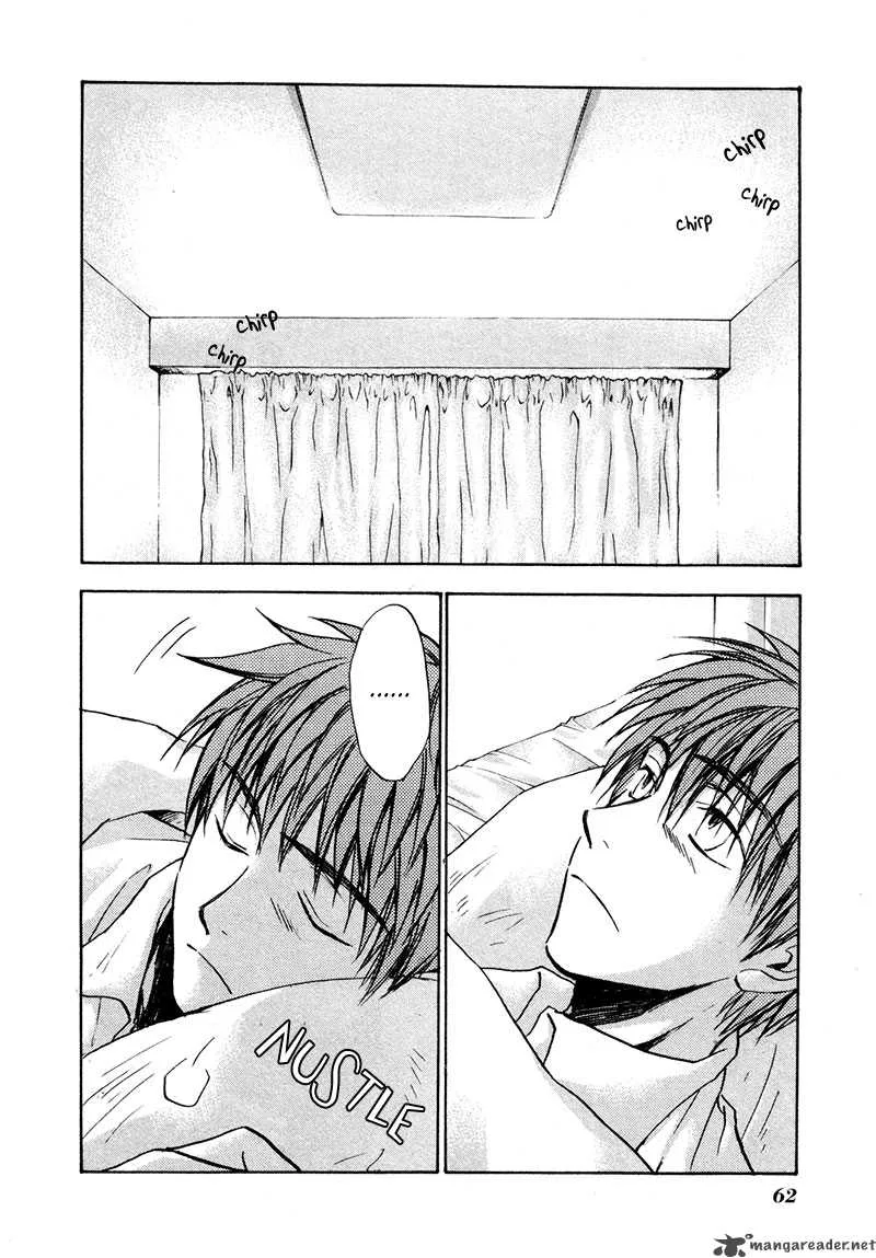 Dawn Tsumetai Te Chapter 18 page 5