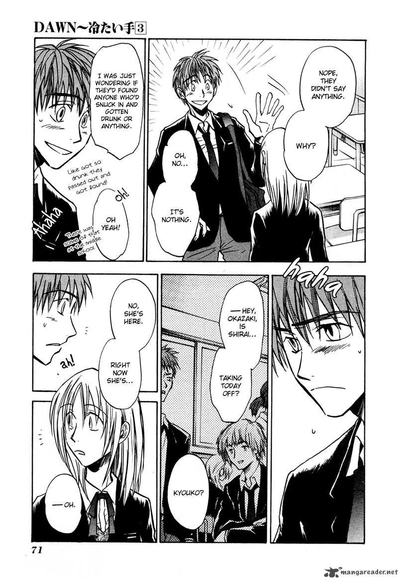 Dawn Tsumetai Te Chapter 18 page 14