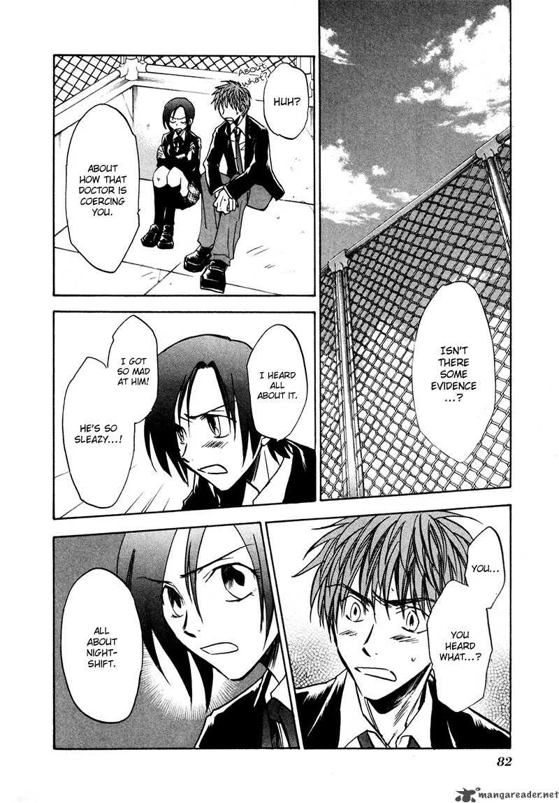 Dawn Tsumetai Te Chapter 18 page 25