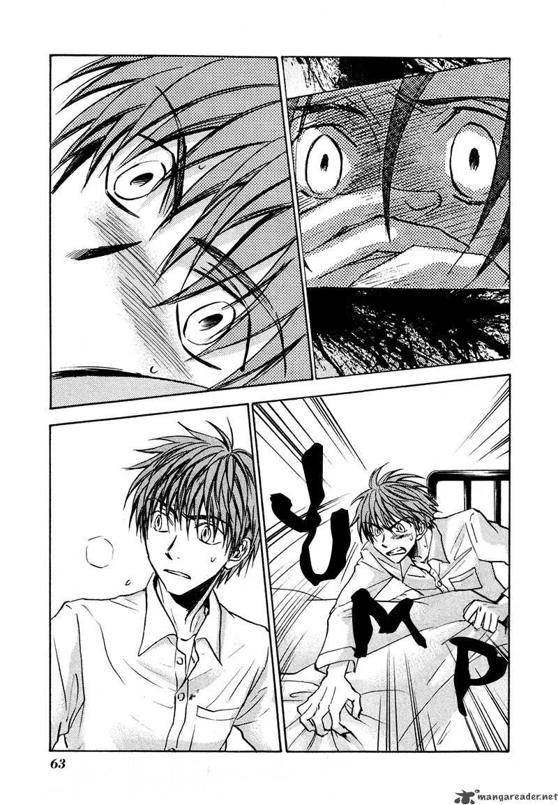 Dawn Tsumetai Te Chapter 18 page 6