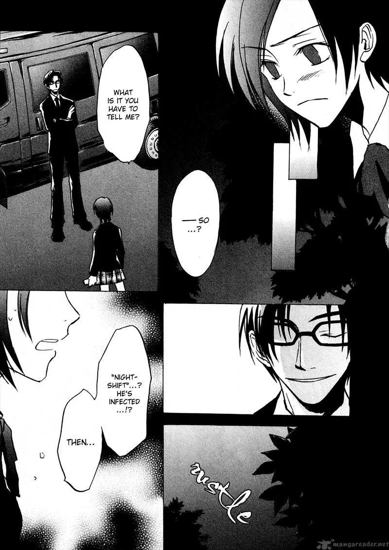 Dawn Tsumetai Te Chapter 18 page 20