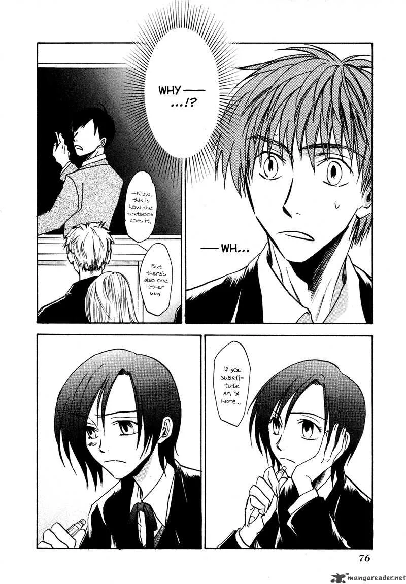 Dawn Tsumetai Te Chapter 18 page 19