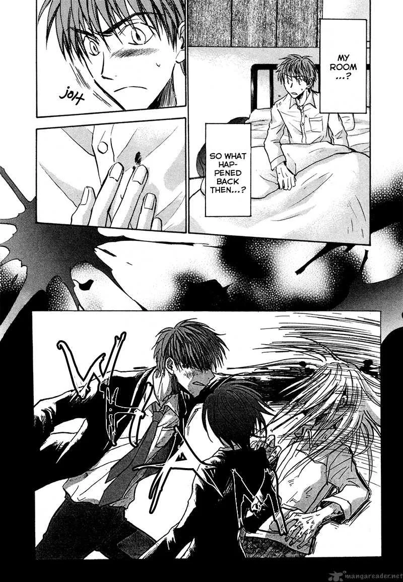 Dawn Tsumetai Te Chapter 18 page 7
