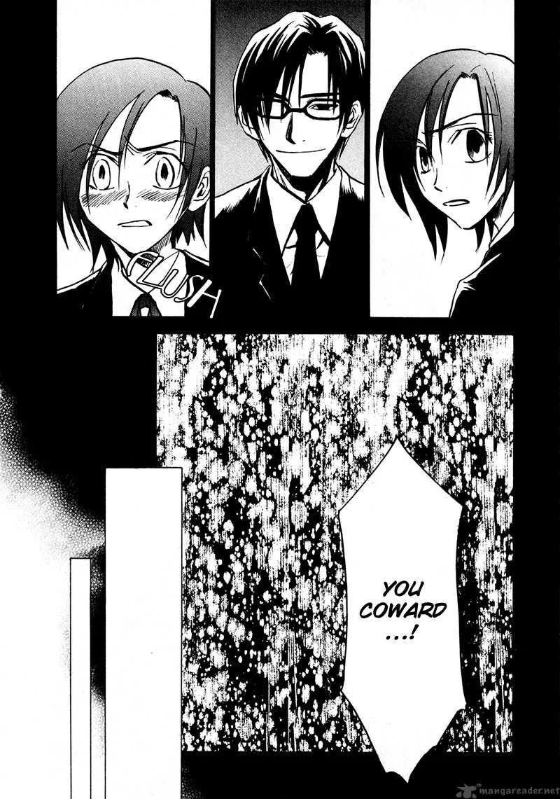 Dawn Tsumetai Te Chapter 18 page 23
