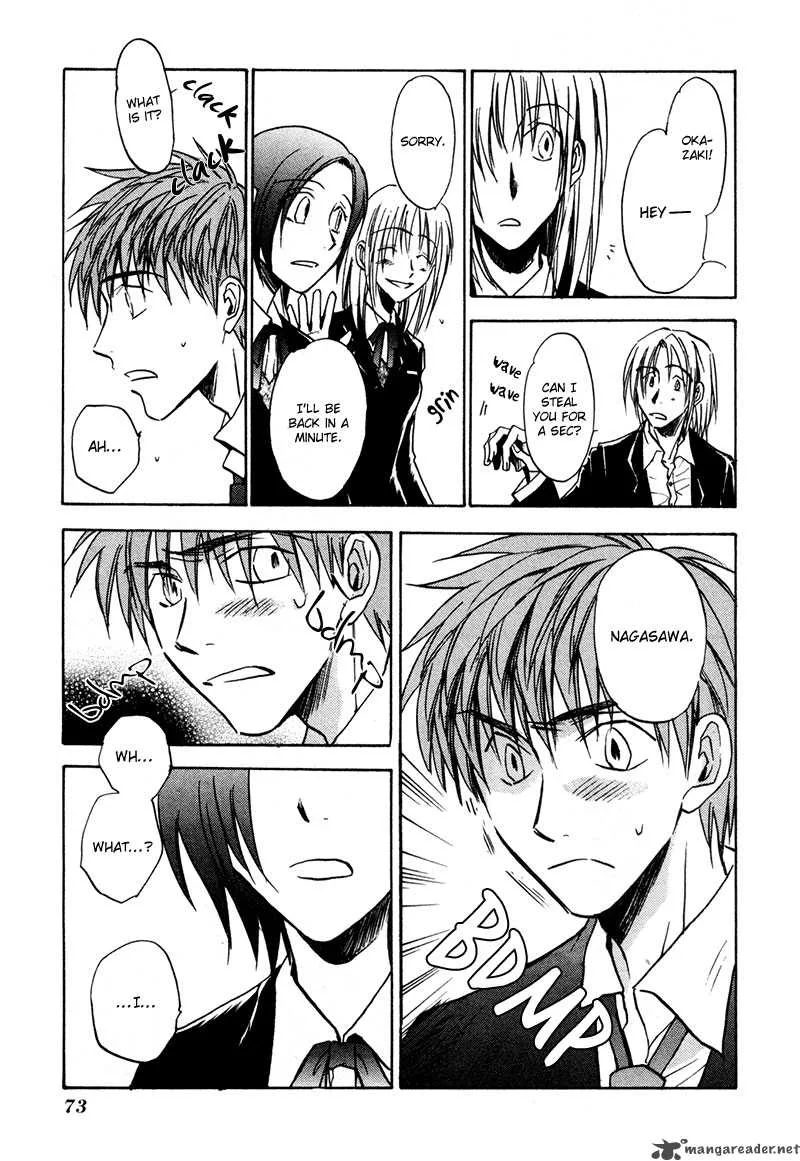 Dawn Tsumetai Te Chapter 18 page 16