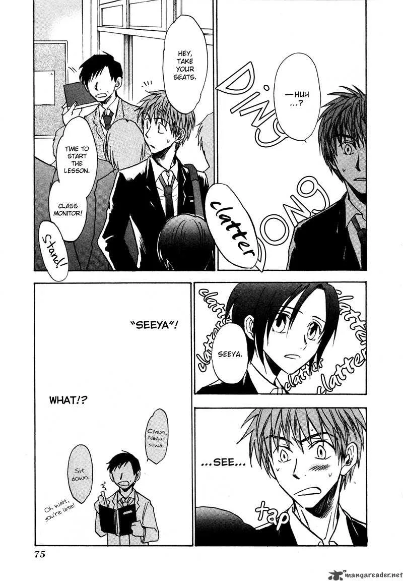 Dawn Tsumetai Te Chapter 18 page 18