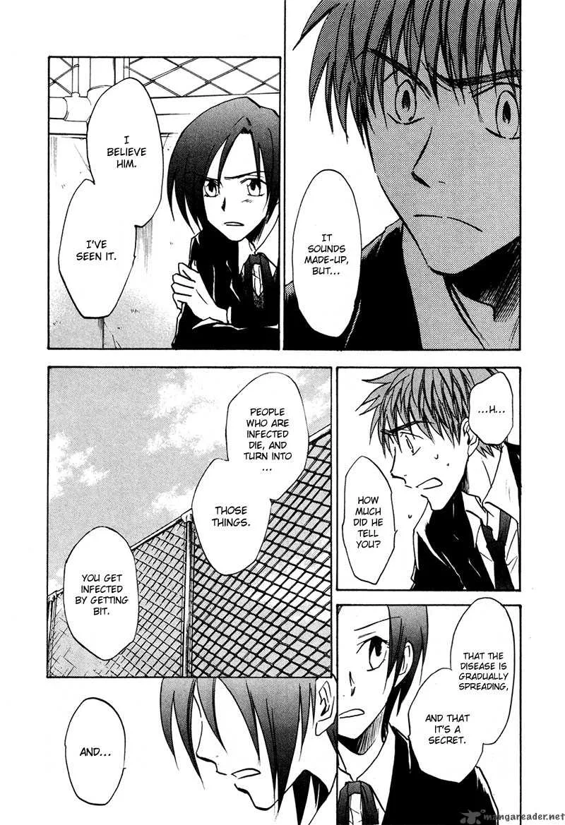 Dawn Tsumetai Te Chapter 18 page 26