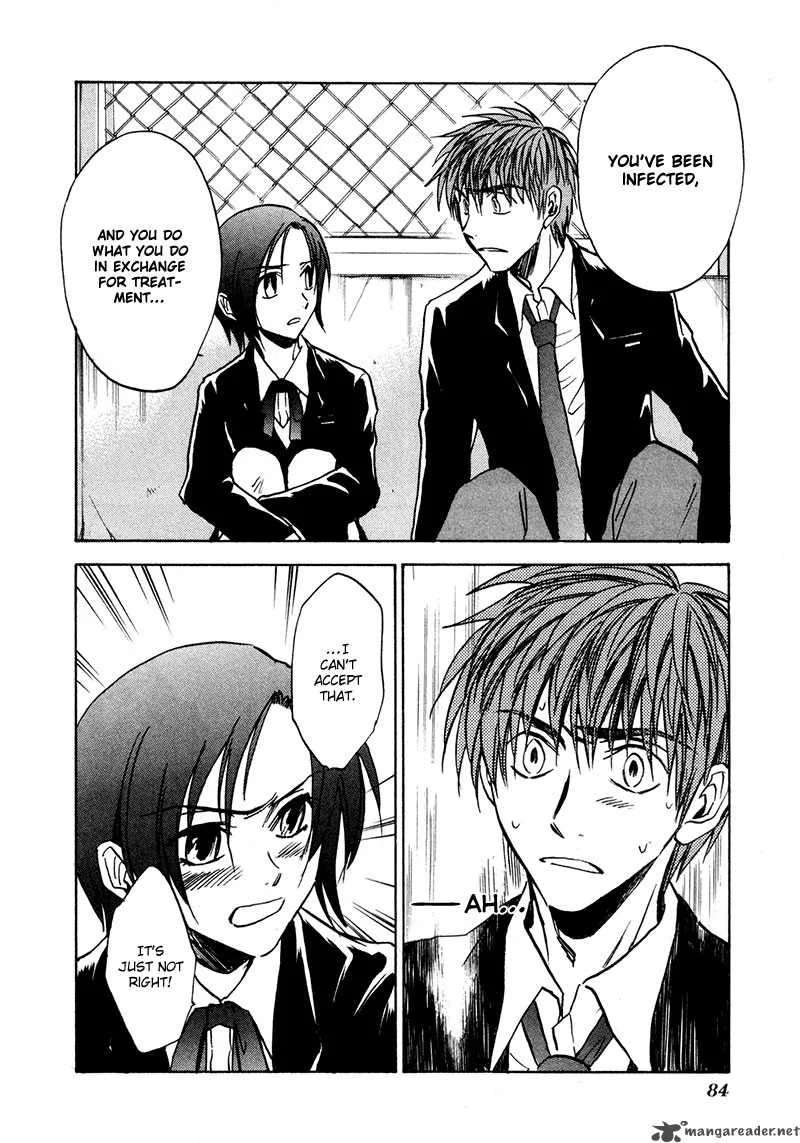 Dawn Tsumetai Te Chapter 18 page 27