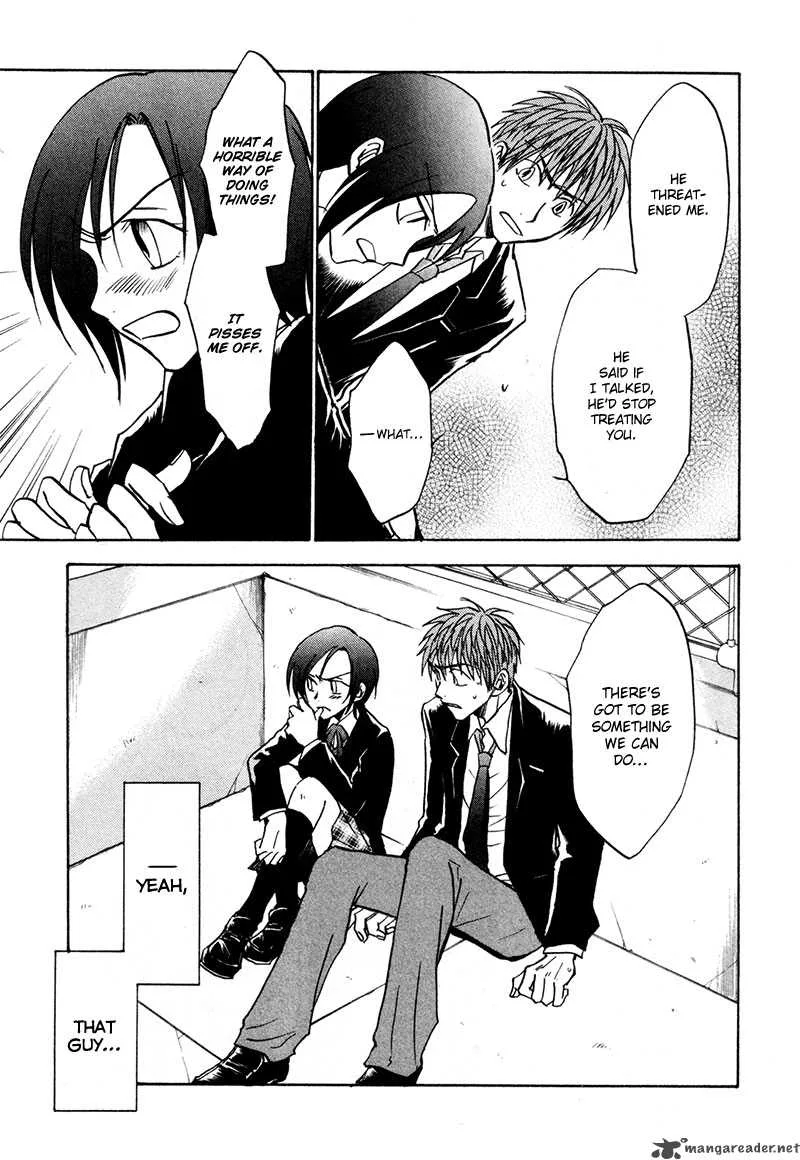 Dawn Tsumetai Te Chapter 18 page 28