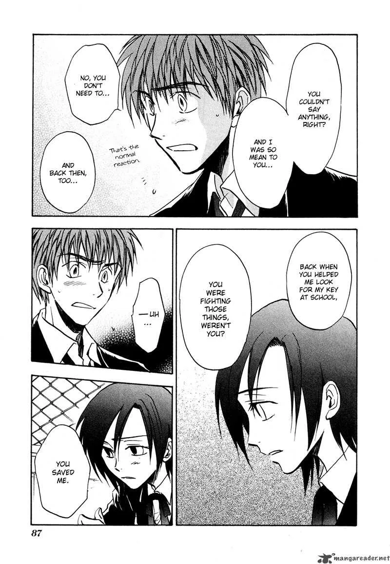 Dawn Tsumetai Te Chapter 18 page 30