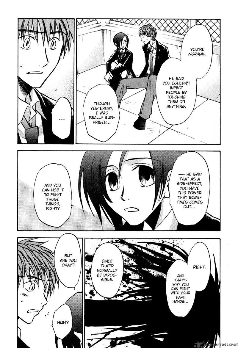 Dawn Tsumetai Te Chapter 18 page 33