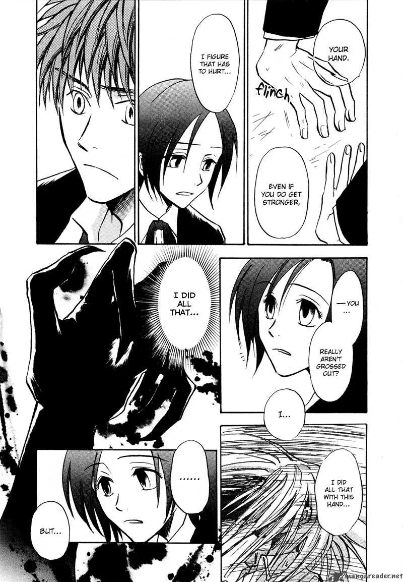 Dawn Tsumetai Te Chapter 18 page 34