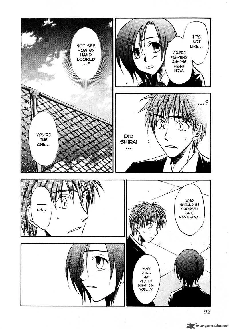 Dawn Tsumetai Te Chapter 18 page 35
