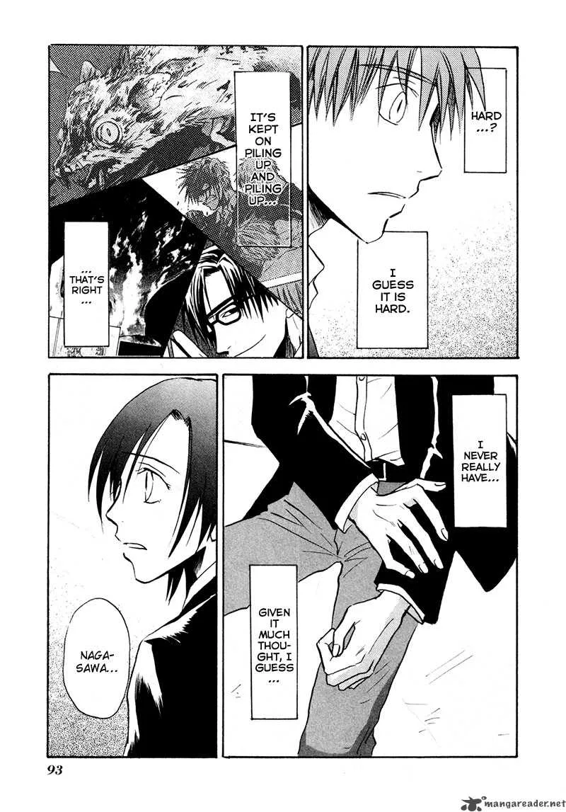 Dawn Tsumetai Te Chapter 18 page 36