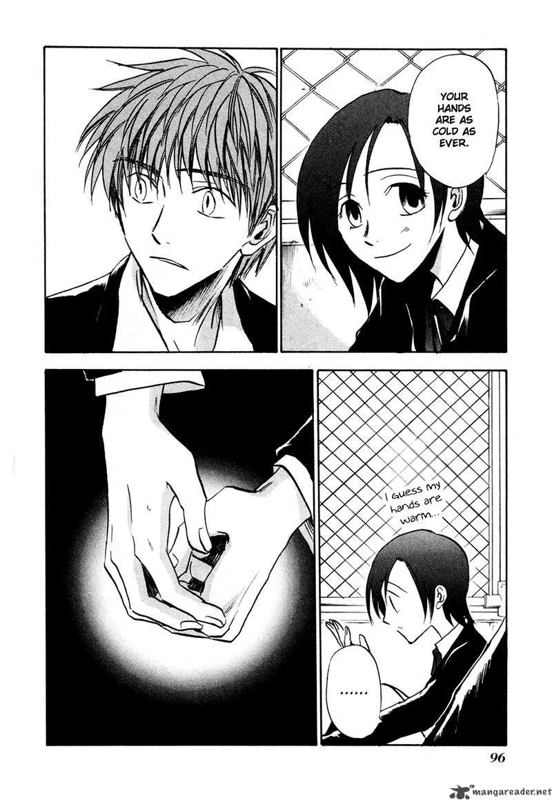 Dawn Tsumetai Te Chapter 18 page 39