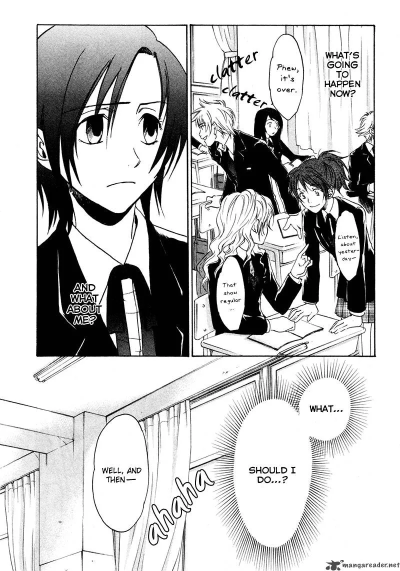 Dawn Tsumetai Te Chapter 19 page 12