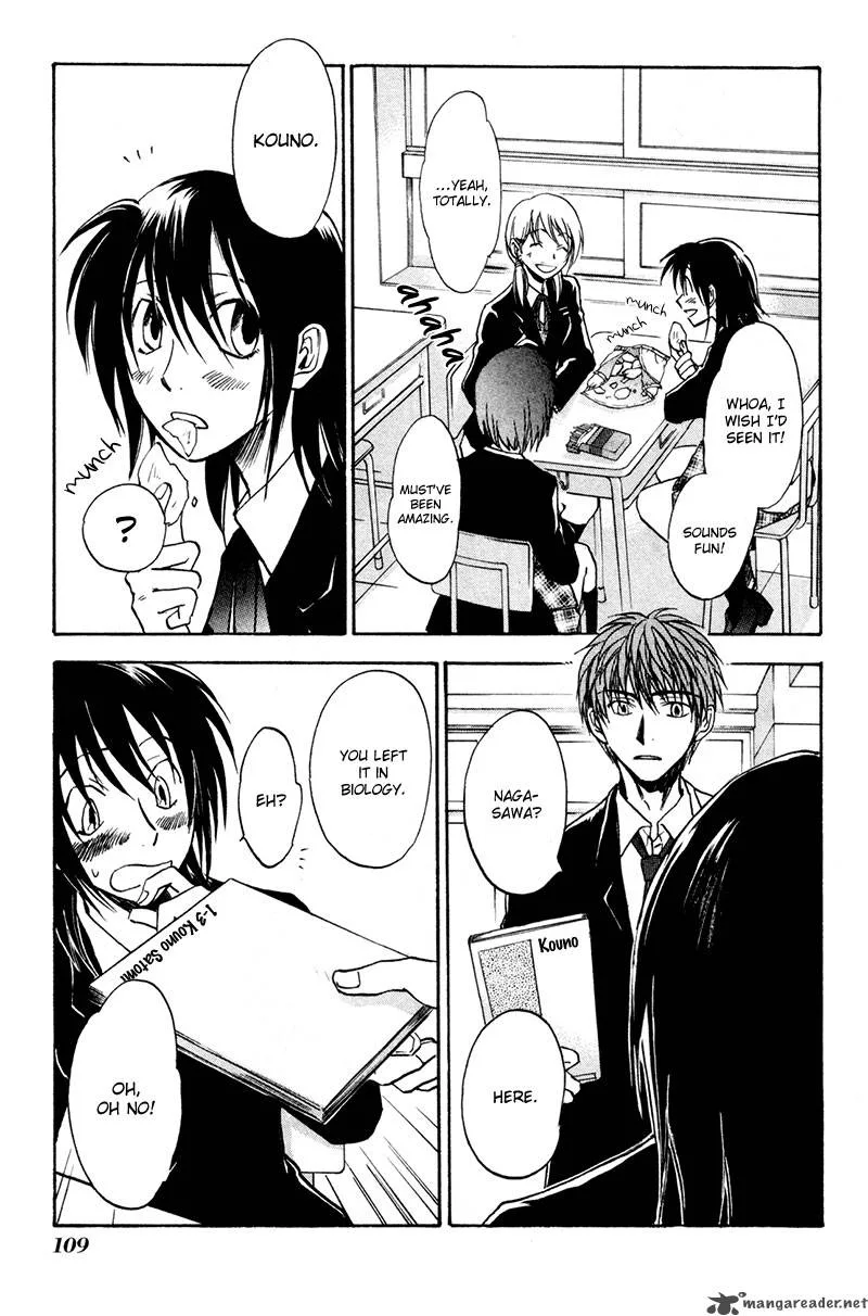 Dawn Tsumetai Te Chapter 19 page 13