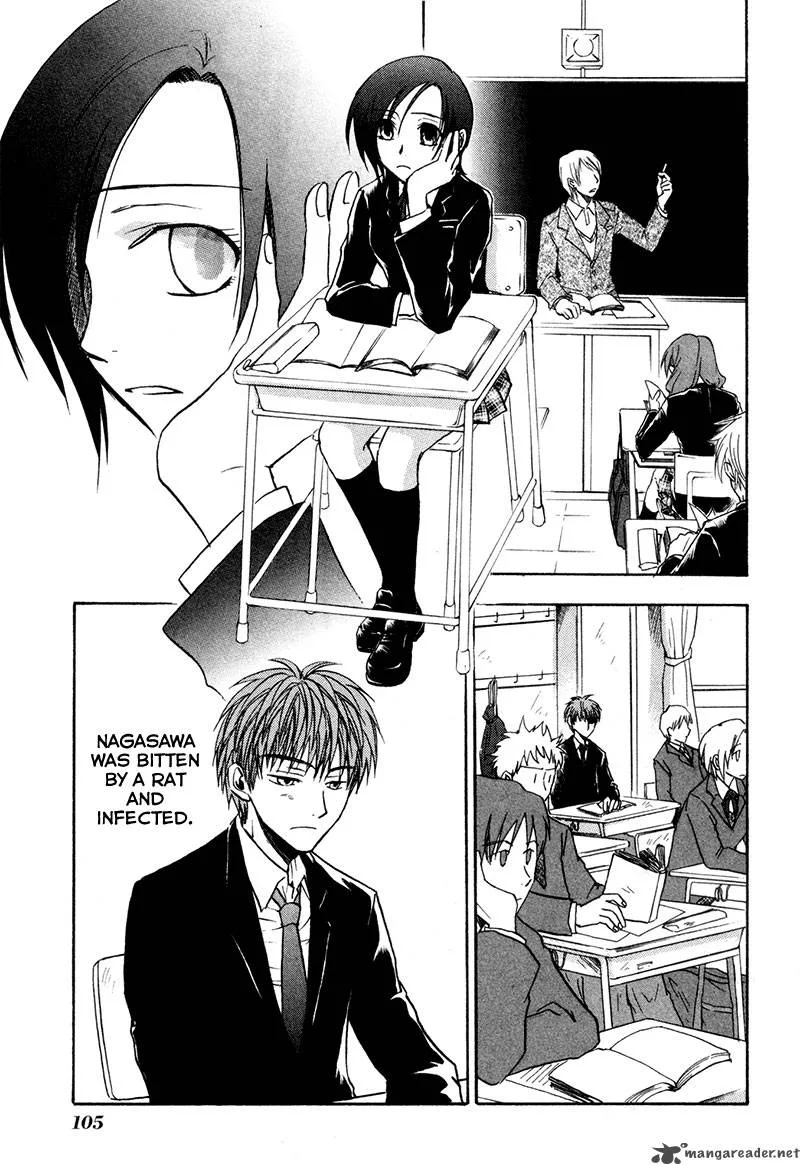 Dawn Tsumetai Te Chapter 19 page 9