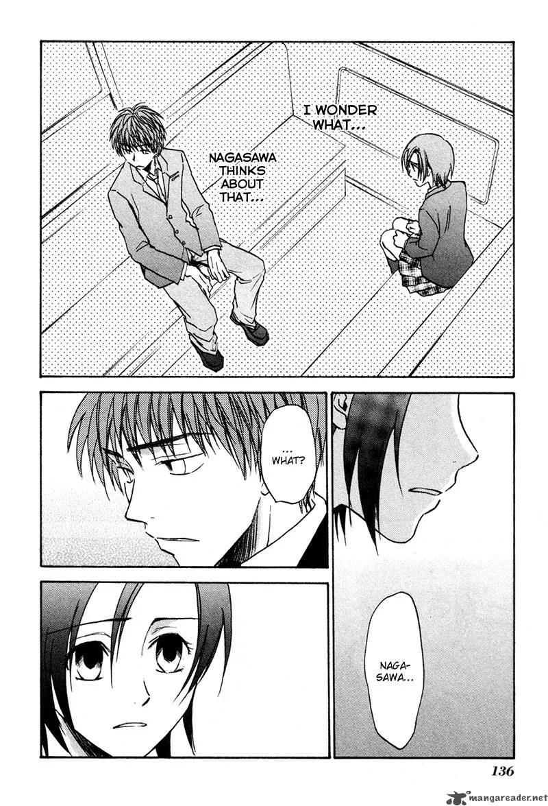 Dawn Tsumetai Te Chapter 19 page 39