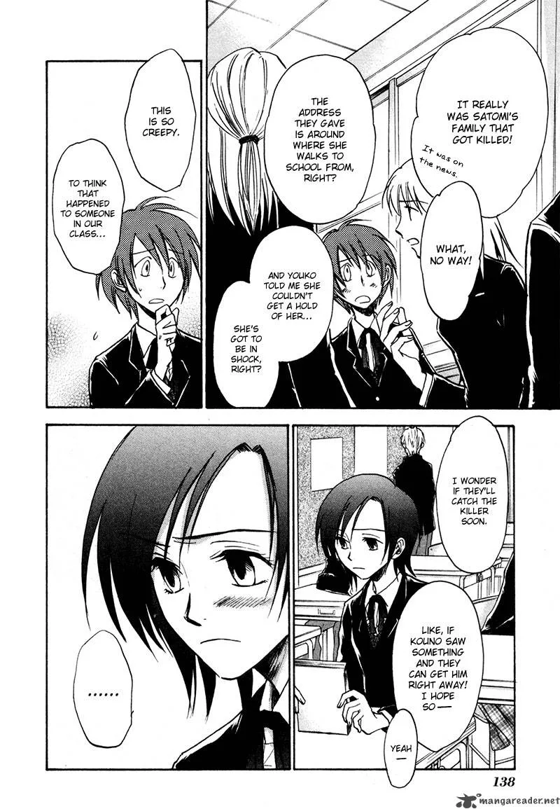 Dawn Tsumetai Te Chapter 19 page 41