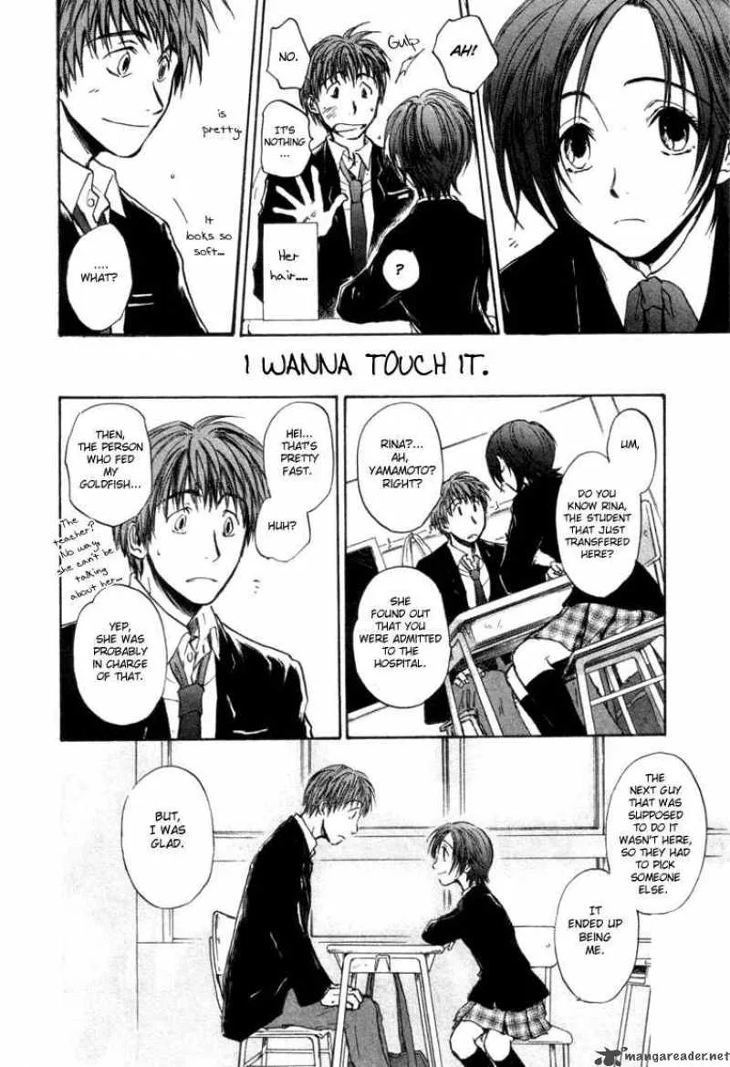 Dawn Tsumetai Te Chapter 2 page 12