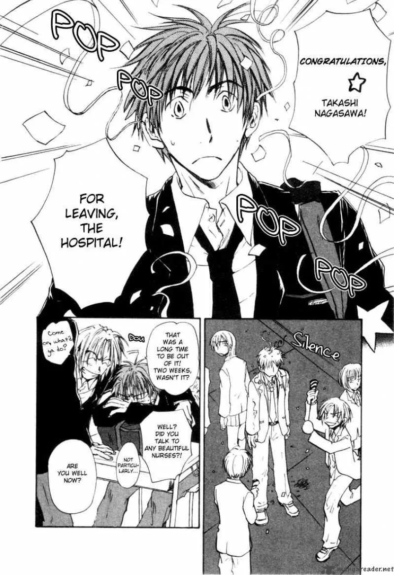 Dawn Tsumetai Te Chapter 2 page 8