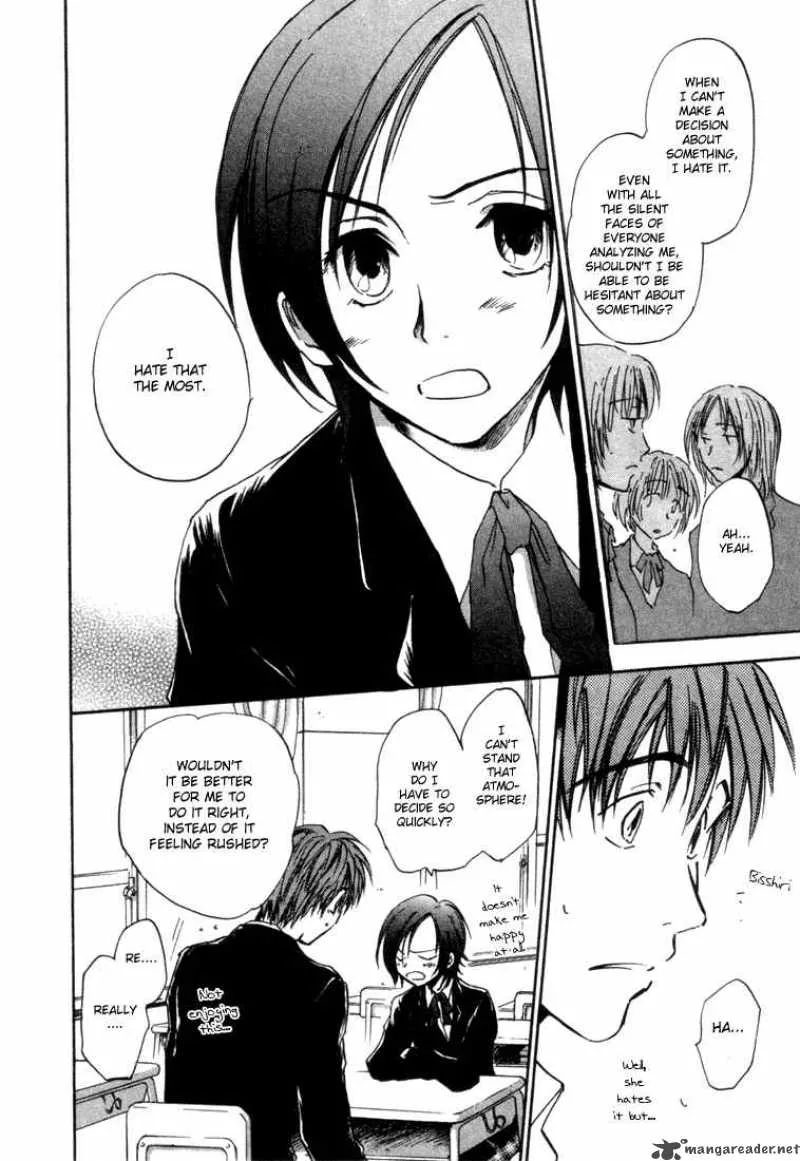 Dawn Tsumetai Te Chapter 2 page 14