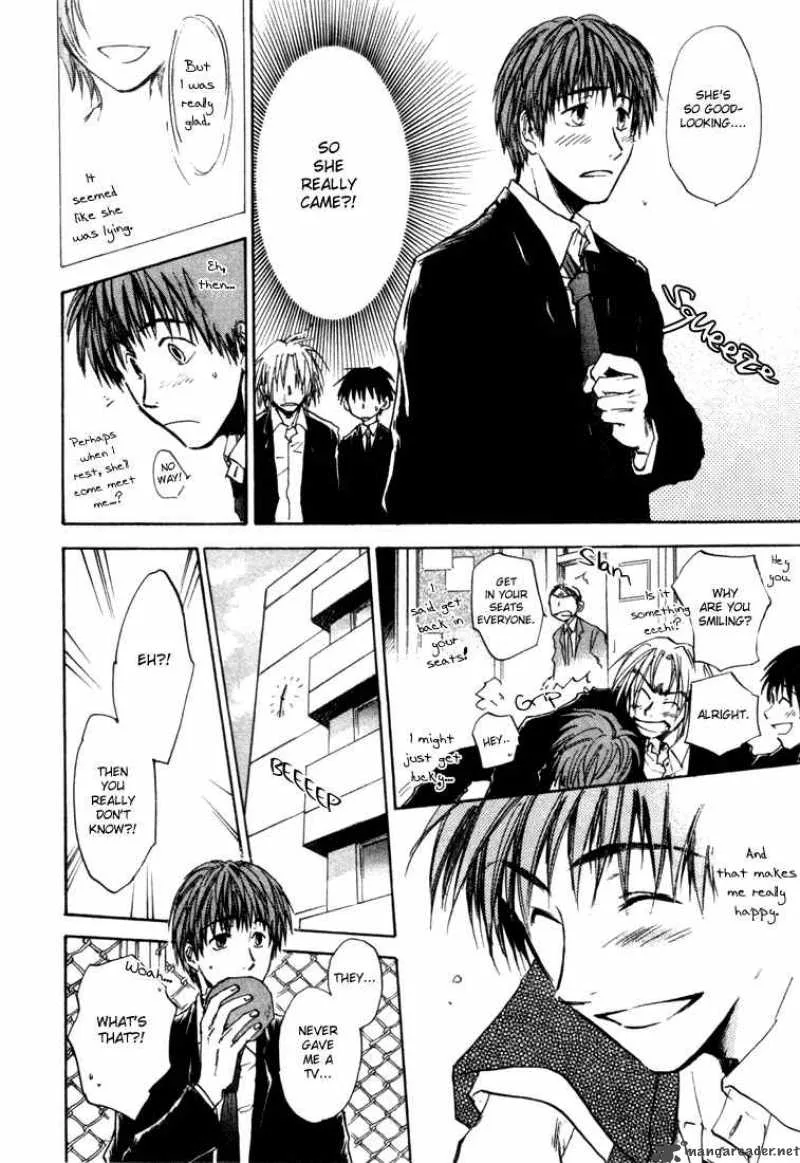 Dawn Tsumetai Te Chapter 2 page 16