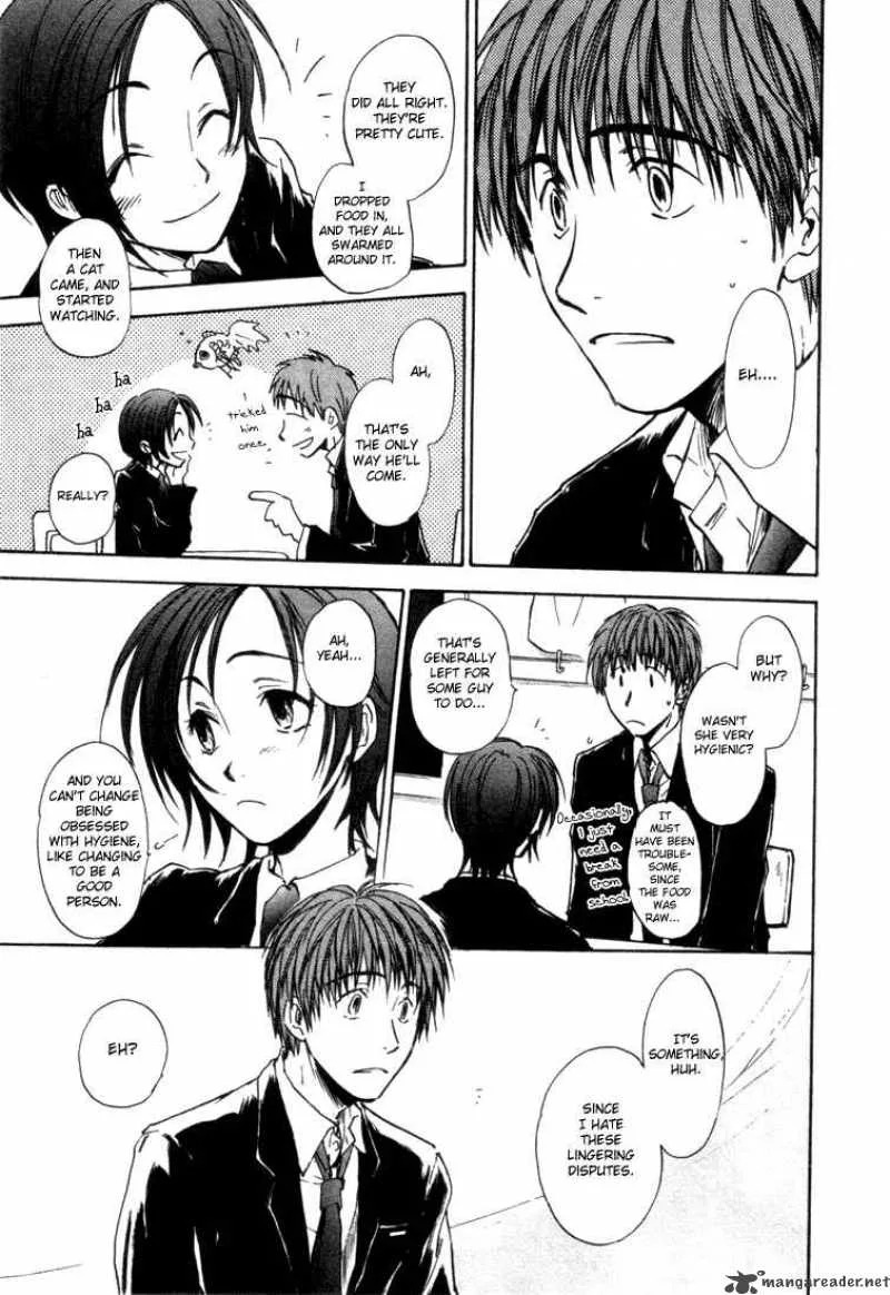 Dawn Tsumetai Te Chapter 2 page 13