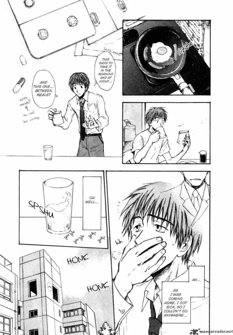 Dawn Tsumetai Te Chapter 2 page 7