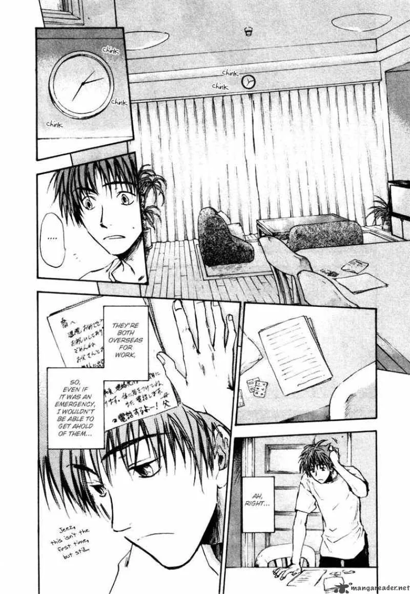 Dawn Tsumetai Te Chapter 2 page 6