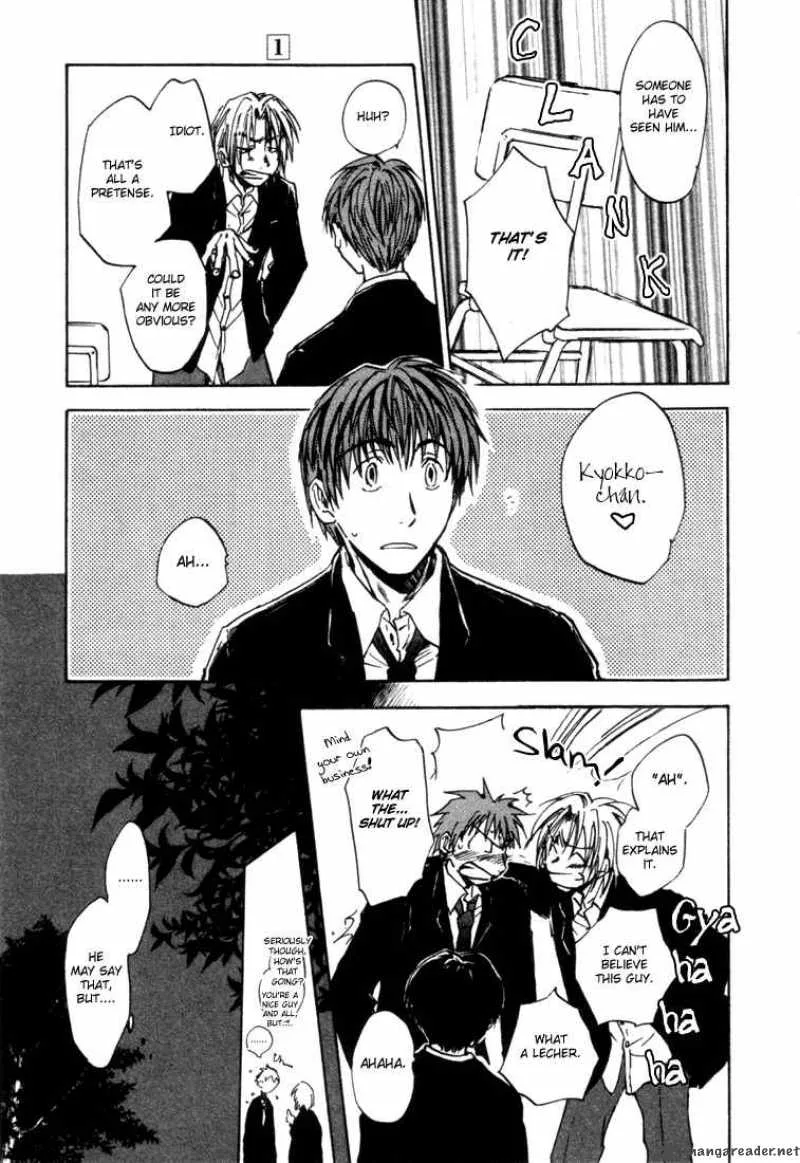Dawn Tsumetai Te Chapter 2 page 19