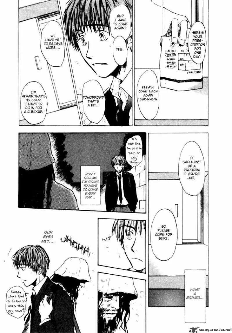 Dawn Tsumetai Te Chapter 2 page 21