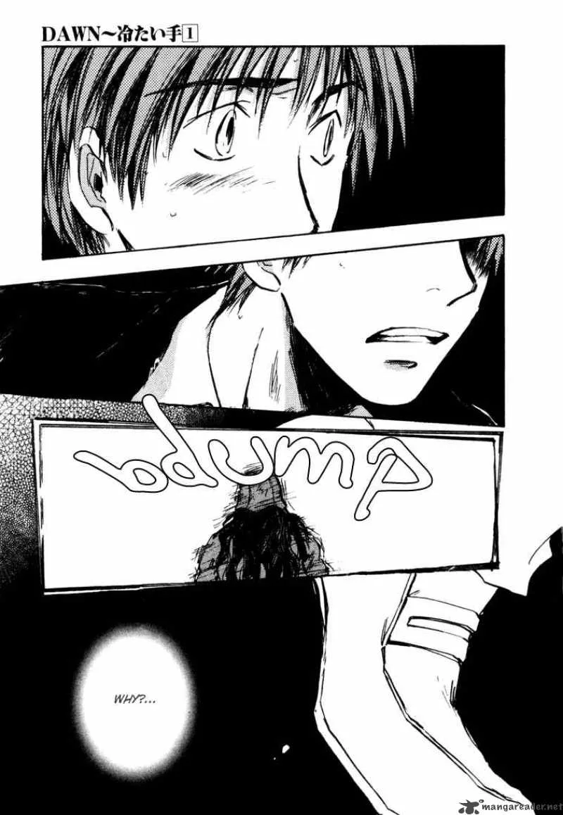 Dawn Tsumetai Te Chapter 2 page 23