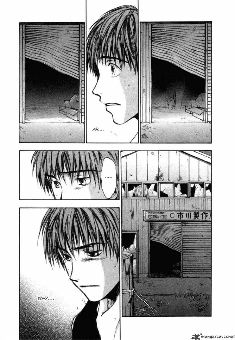 Dawn Tsumetai Te Chapter 2 page 25